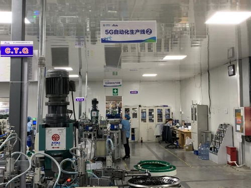 青島移動(dòng) 以信息技術(shù)咨詢服務(wù)為引擎，助力打造數(shù)字化透明工廠，激發(fā)實(shí)體產(chǎn)業(yè)新活力