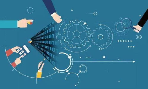 楊丹輝 數(shù)字技術(shù)賦能國家治理現(xiàn)代化——區(qū)塊鏈等前沿技術(shù)的戰(zhàn)略價(jià)值與實(shí)踐路徑